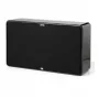 Настенная акустика Jamo D 500 LCR HG Blk